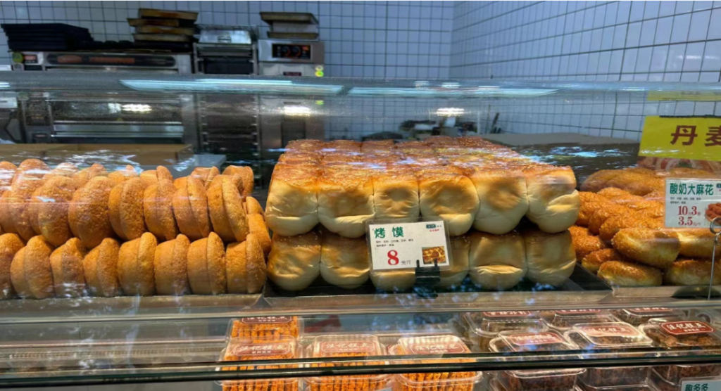 图片[2]-轻创淘金网